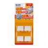 「朝日電器株式会社 安全コンセントキャップ AN-102NB(W) 1個」の商品サムネイル画像2枚目