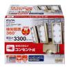 「朝日電器株式会社 ＡＣ　センサーライト ESL-ST1203AC 1個」の商品サムネイル画像2枚目