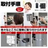 「朝日電器株式会社 ＡＣ　センサーライト ESL-ST1203AC 1個」の商品サムネイル画像8枚目