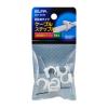 「朝日電器株式会社 ケーブルステップル KST-N17H 1個」の商品サムネイル画像2枚目