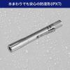 「朝日電器株式会社 ＬＥＤアルミライト　ペン型 DOP-EP402(SL) 1個」の商品サムネイル画像3枚目