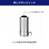 「朝日電器株式会社 ＬＥＤアルミライト　ペン型 DOP-EP402(SL) 1個」の商品サムネイル画像4枚目
