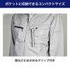 「朝日電器株式会社 ＬＥＤアルミライト　ペン型 DOP-EP402(SL) 1個」の商品サムネイル画像5枚目