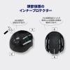 「ピースアップ ハット型ヘルメット (ブラウン) 10002449BR 1個」の商品サムネイル画像6枚目