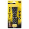 「オーム電機 LEDラバーライト 耐衝撃 IPX4 190ルーメン ECLAT 08-0928 1個」の商品サムネイル画像3枚目