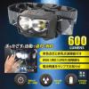 「オーム電機 LEDヘッドライト センサー付 ECLAT 600ルーメン 08-0930 1個」の商品サムネイル画像4枚目