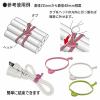 「オーム電機 結束バンド たばねバンド 9本入り 09-1894 1個(9本入)」の商品サムネイル画像3枚目