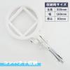 「ビッグマン LEDアームスタンドルーペ FLS-024 1個」の商品サムネイル画像6枚目