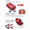 「ベステック　BESTEK 矩形波カーインバーター　500W　MRI5010BU　1台」の商品サムネイル画像2枚目