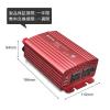 「ベステック　BESTEK 矩形波カーインバーター　500W　MRI5010BU　1台」の商品サムネイル画像6枚目