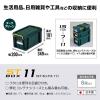 「JEJアステージ ASTAGE #442928 STボックス DKグリーン #11 1個」の商品サムネイル画像2枚目