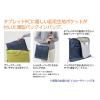 「リヒトラブ バッグインバッグ横型 A4 イエローグリーン A7681-6 1個」の商品サムネイル画像2枚目