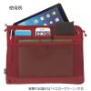 「リヒトラブ バッグインバッグ横型 A4 イエローグリーン A7681-6 1個」の商品サムネイル画像3枚目