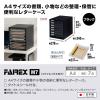 「JEJアステージ ファイレックスレターケース M7 7段 ブラック 1個」の商品サムネイル画像2枚目