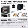 「JEJアステージ ファイレックスレターケース F5 5段 ブラック 1個」の商品サムネイル画像2枚目