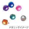 「鈴木ラテックス ヨーヨー風船 らくらくヨーヨーセット メタルクリスタル 005975640 1箱（100個入）」の商品サムネイル画像3枚目