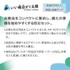 「【防災セット】キングジム 災害給水セット ウォータータンク KSS-200 1個」の商品サムネイル画像2枚目