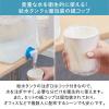 「【防災セット】キングジム 災害給水セット ウォータータンク KSS-200 1個」の商品サムネイル画像6枚目