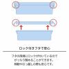 「天馬 収納ボックス DVDいれと庫（ライト） 110005781 1個」の商品サムネイル画像6枚目