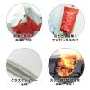 「ファイヤーブランケット （1x1m） 消火シート」の商品サムネイル画像6枚目