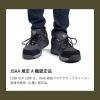 「【セーフティーシューズ】Safety Jogger ECONILA S1 LOW カーキ JSAA規格A種 KHA 25.5」の商品サムネイル画像3枚目