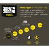 「Safety Jogger 作業サンダル 25cm ブラック 耐滑仕様 丸洗い可能 静電気帯電防止 BK 25.0」の商品サムネイル画像2枚目