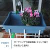 「【園芸用品】アオヤギコーポレーション プラスチック 蛇口 簡易流し台用 36860 1個」の商品サムネイル画像3枚目
