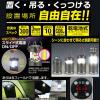 「大進 引くだけ簡単LEDランタン ブラック 079365 1個」の商品サムネイル画像2枚目
