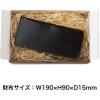 「ヘッズ 無地シルバーグレーギフトボックス-11 MSG-GB11 1パック(10枚)」の商品サムネイル画像4枚目