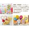 「【アウトレット】宝興産 アップライト コングラッツドットホワイト 201810509 1セット(10枚)」の商品サムネイル画像3枚目