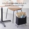 「キングジム スタックバスケット ハーフ 黒 KSP002SHクロ 1個」の商品サムネイル画像2枚目