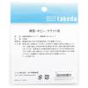「TTC ラインテープ 2.0mm幅 16m巻 白 25-1770 1個」の商品サムネイル画像2枚目