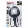 「オーム電機 乾電池式LEDガーデンセンサーライト 06-5051 1個」の商品サムネイル画像5枚目
