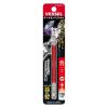 「ベッセル ダイヤモンド剛彩ビット DG142110 1本」の商品サムネイル画像7枚目