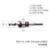 「粂田ギムネ製作所 二段錐ホームサイズ17×7 061770 1本」の商品サムネイル画像3枚目