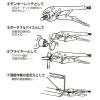 「アイガーツール EGバイスプライヤー EBP-240 1個」の商品サムネイル画像3枚目