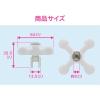 「カクダイ 共用水道栓カギ 7ミリ角用 おしゃれ GA-HG037 1個」の商品サムネイル画像3枚目