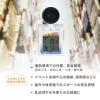 「【熱中症指数計】エー・アンド・デイ 熱中症指数計 JIS B 7922:2023 クラス2適合品 AD5698B」の商品サムネイル画像4枚目