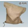 「萩原工業 萩原 麻袋 口紐無し 38cm×60cm 09000561 1枚」の商品サムネイル画像2枚目