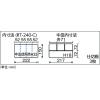「リングスター スーパークラブパーツ クリア RT-240-C 1個」の商品サムネイル画像2枚目