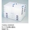「リングスター スーパーピッチ5.5mm クリア SP-3000D-C 1個」の商品サムネイル画像5枚目