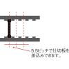 「リングスター スーパーピッチ5.5mm クリア SP-1500S-C 1個」の商品サムネイル画像3枚目