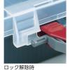 「リングスター スーパーピッチディープクリア SP-3400F-C 1個」の商品サムネイル画像4枚目