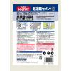 「ヘンケルジャパン ロックタイト LOCTITE 超速乾セメント 灰色 1kg （1個入） DCG-01K 1袋」の商品サムネイル画像2枚目