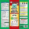 「ヘンケルジャパン Sista 発泡ウレタン(1液タイプ)M5270 750ml SUM-527 1本」の商品サムネイル画像2枚目