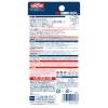 「ヘンケルジャパン ロックタイト LOCTITE 強力粘着剤はがし 60ml DKH-601 1本」の商品サムネイル画像2枚目