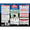 「ヘンケルジャパン ロックタイト LOCTITE グリーンフォーム ミニ DGM-300 1本」の商品サムネイル画像2枚目