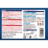 「ヘンケルジャパン ロックタイト LOCTITE ハケ塗り粘着はがし 200ml DNH-20H 1個」の商品サムネイル画像2枚目
