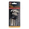 「三共コーポレーション TRAD 六角レンチセット #350106 THS-8 1個」の商品サムネイル画像2枚目