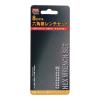 「三共コーポレーション TRAD 六角レンチセット #350106 THS-8 1個」の商品サムネイル画像6枚目